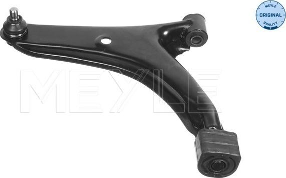 Meyle 33-16 050 0014 - Track Control Arm autospares.lv