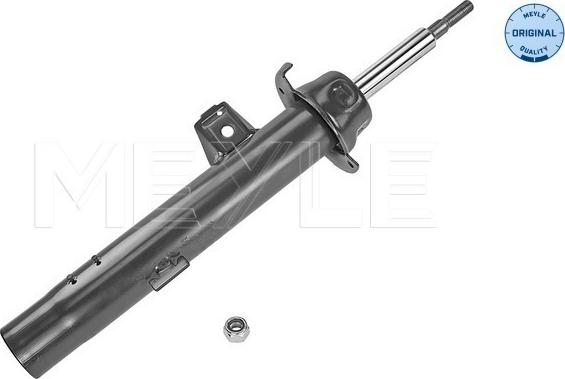 Meyle 326 623 0059 - Shock Absorber autospares.lv