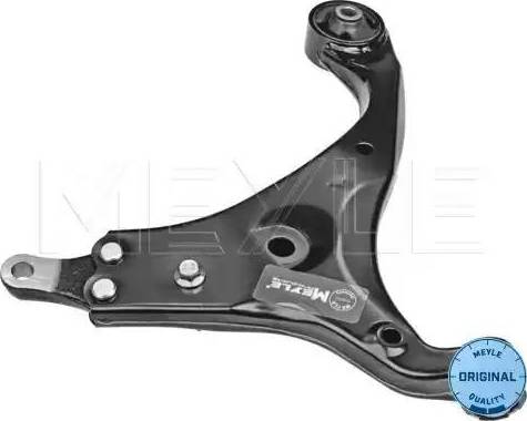 Meyle 37-16 050 0045 - Track Control Arm autospares.lv