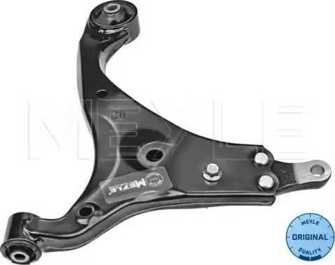 Meyle 37-16 050 0046 - Track Control Arm autospares.lv