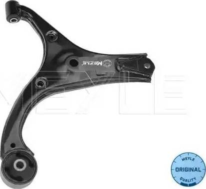 Meyle 37-16 050 0048 - Track Control Arm autospares.lv