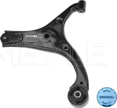 Meyle 37-16 050 0047 - Track Control Arm autospares.lv