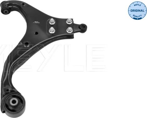 Meyle 37-16 050 0058 - Track Control Arm autospares.lv