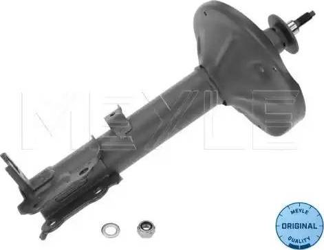 Meyle 37-26 713 0000 - Shock Absorber autospares.lv