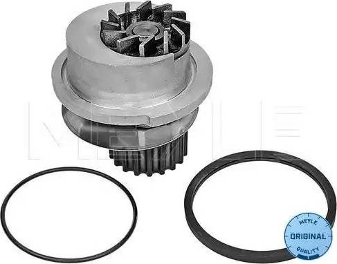 Meyle 29-13 351 0001 - Water Pump autospares.lv