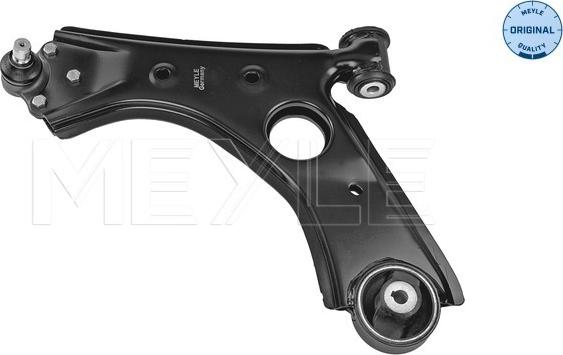 Meyle 216 050 0046 - Track Control Arm autospares.lv