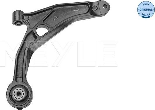 Meyle 216 050 0048 - Track Control Arm autospares.lv