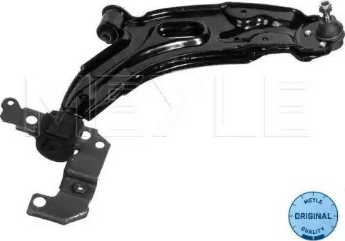 Meyle 216 050 0011 - Track Control Arm autospares.lv