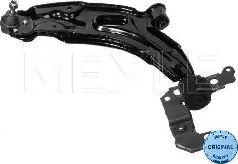 Meyle 216 050 0012 - Track Control Arm autospares.lv