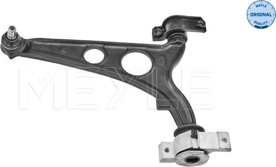 Meyle 216 050 0020 - Track Control Arm autospares.lv