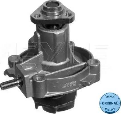 Meyle 213 101 1307 - Water Pump autospares.lv