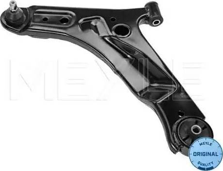 Meyle 28-16 050 0020 - Track Control Arm autospares.lv