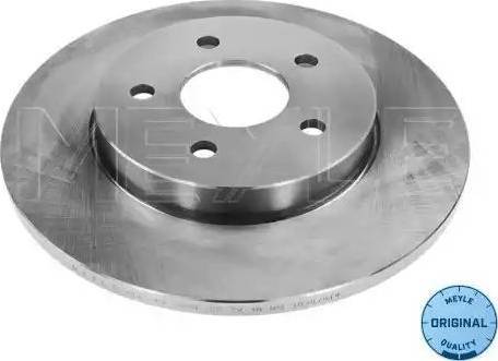 Meyle 715 523 7020 - Brake Disc autospares.lv