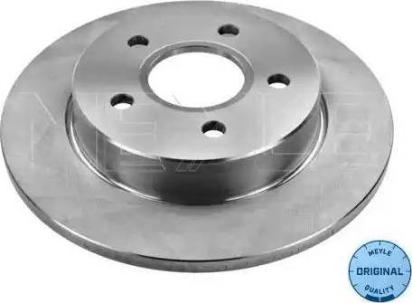 Meyle 715 523 7029 - Brake Disc autospares.lv