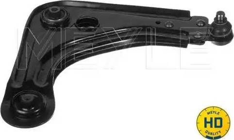 Meyle 716 050 4135/HD - Track Control Arm autospares.lv