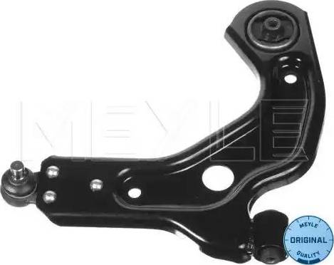 Meyle 7160504133 - Track Control Arm autospares.lv