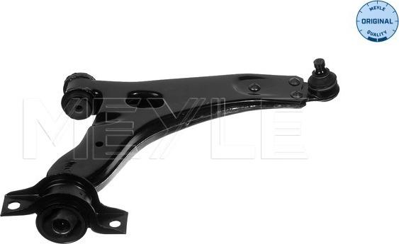 Meyle 716 050 0007 - Track Control Arm autospares.lv