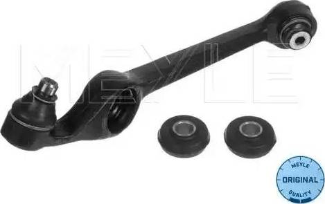 Meyle 716 050 3381 - Track Control Arm autospares.lv