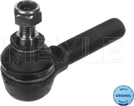 Meyle 716 020 0875 - Tie Rod End autospares.lv