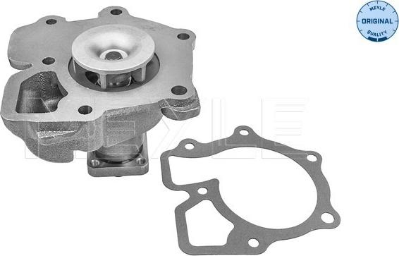 Meyle 713 001 0002 - Water Pump autospares.lv