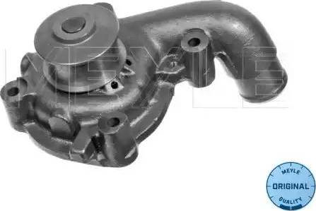 Meyle 713 001 0017 - Water Pump autospares.lv