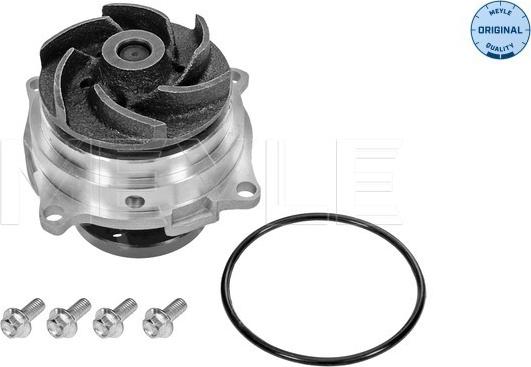 Meyle 713 220 0002 - Water Pump autospares.lv