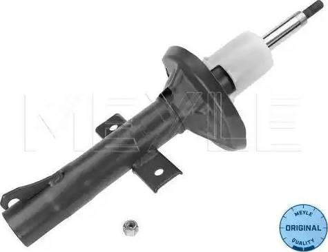 Meyle 726 613 0002 - Shock Absorber autospares.lv