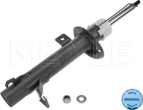 Meyle 726 623 0015 - Shock Absorber autospares.lv