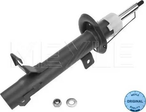 Meyle 726 623 0016 - Shock Absorber autospares.lv