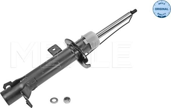 Meyle 726 623 0011 - Shock Absorber autospares.lv