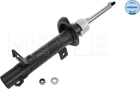 Meyle 726 623 0018 - Shock Absorber autospares.lv