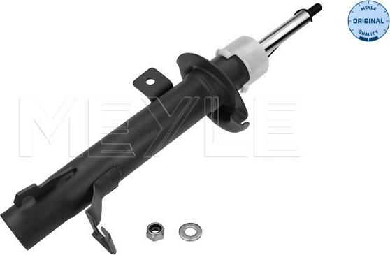 Meyle 726 623 0017 - Shock Absorber autospares.lv