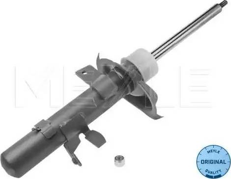 Meyle 726 623 0035 - Shock Absorber autospares.lv