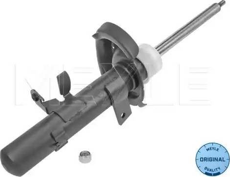 Meyle 726 623 0036 - Shock Absorber autospares.lv