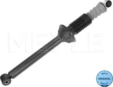 Meyle 726 715 0001 - Shock Absorber autospares.lv