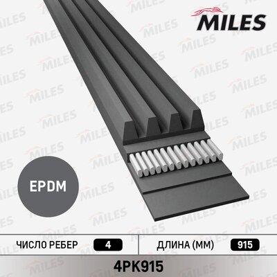 Miles 4PK915 - V-Ribbed Belt autospares.lv