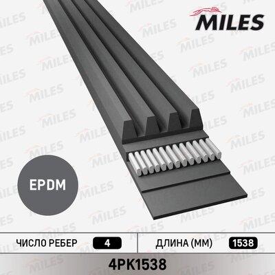 Miles 4PK1538 - V-Ribbed Belt autospares.lv