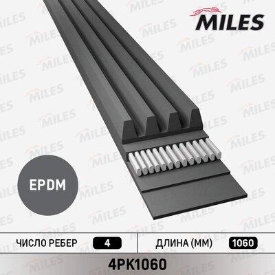 Miles 4PK1060 - V-Ribbed Belt autospares.lv