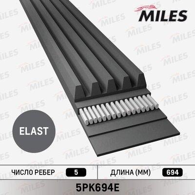 Miles 5PK694E - V-Ribbed Belt autospares.lv