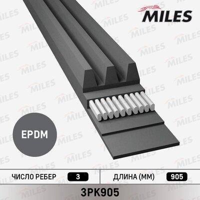 Miles 3PK905 - V-Ribbed Belt autospares.lv