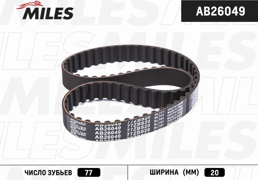 Miles AB26049 - Timing Belt autospares.lv