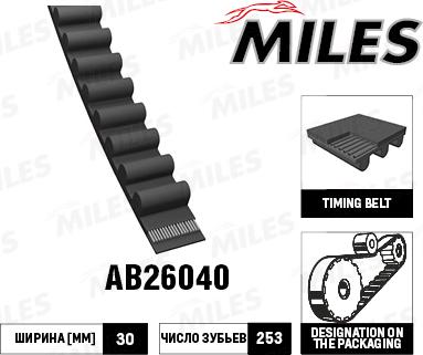 Miles AB26040 - Timing Belt autospares.lv