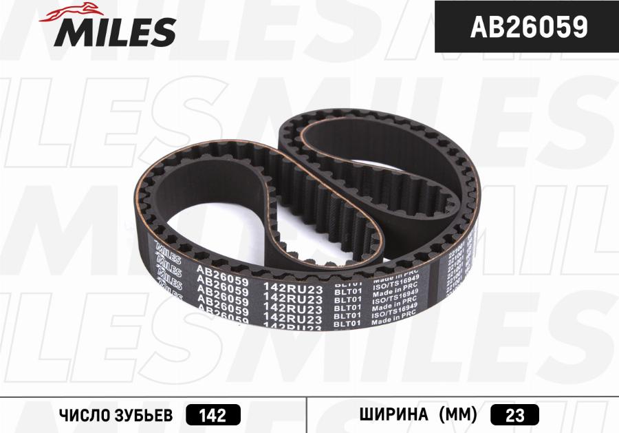 Miles AB26059 - Timing Belt autospares.lv