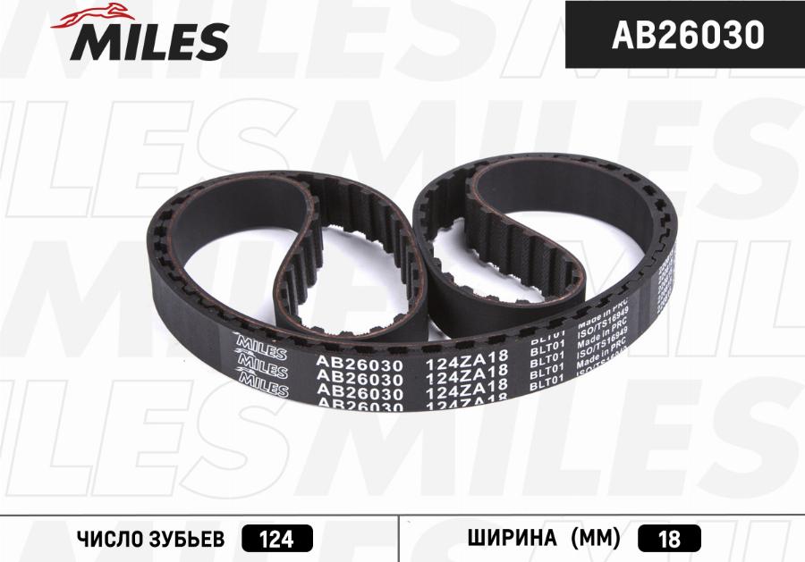 Miles AB26030 - Timing Belt autospares.lv