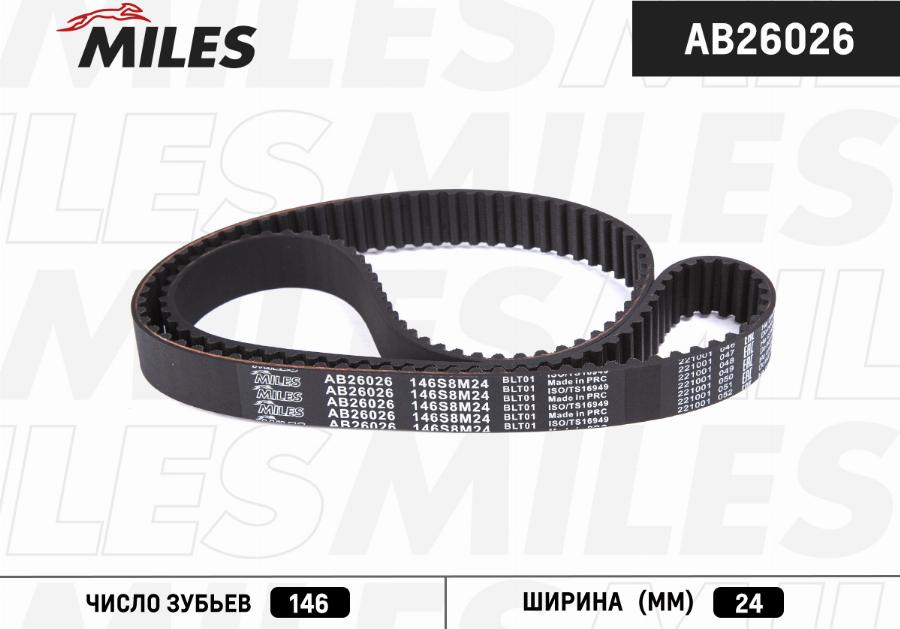 Miles AB26026 - Timing Belt autospares.lv