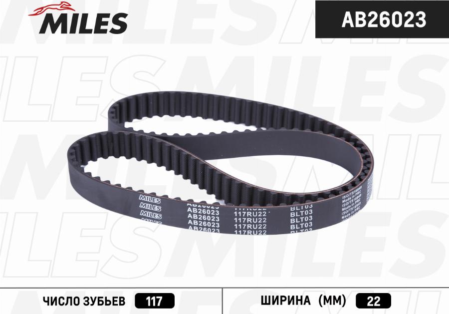 Miles AB26023 - Timing Belt autospares.lv