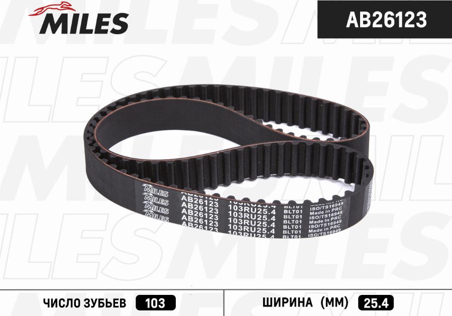 Miles AB26123 - Timing Belt autospares.lv