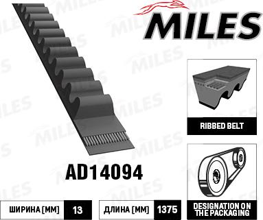 Miles AD14094 - V-Belt autospares.lv