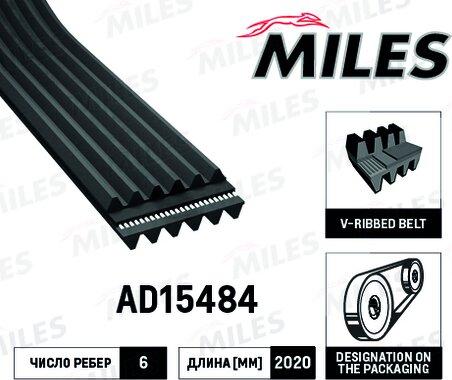 Miles AD15484 - V-Ribbed Belt autospares.lv
