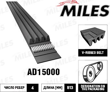 Miles AD15000 - V-Ribbed Belt autospares.lv